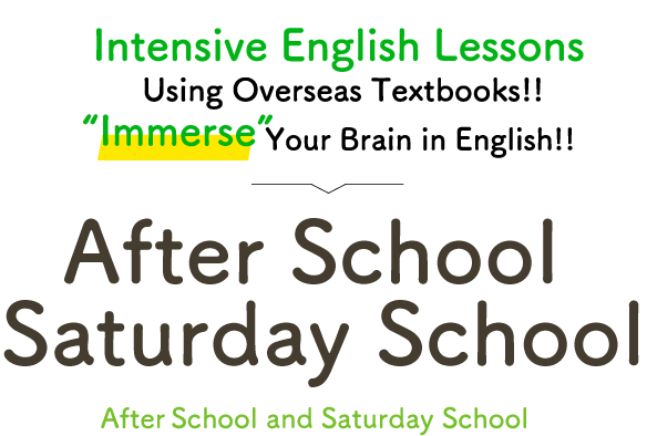 Intensive English Lessons Using Overseas Textbooks!!