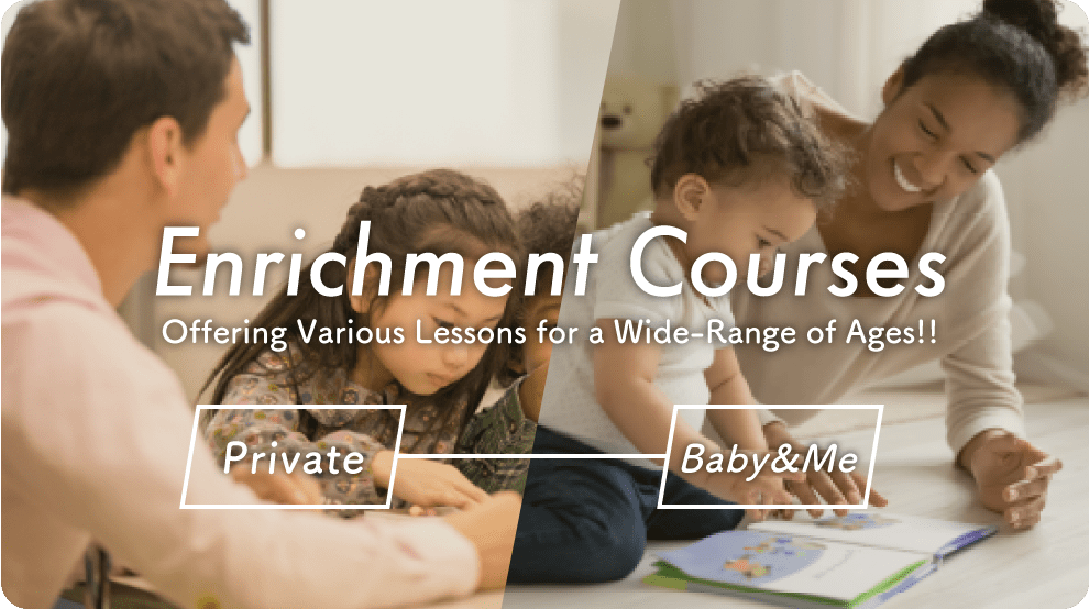 Enrichment Courses/Baby & Me