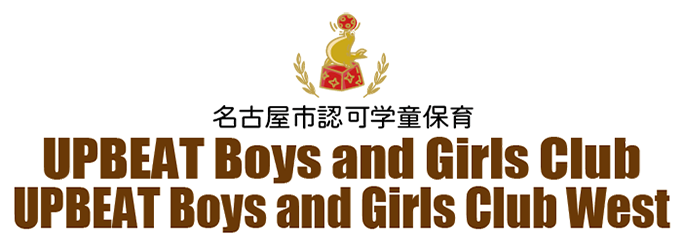 UPBEAT INTERNATIONAL SCHOOL/BOYS AND GIRLS CLUB